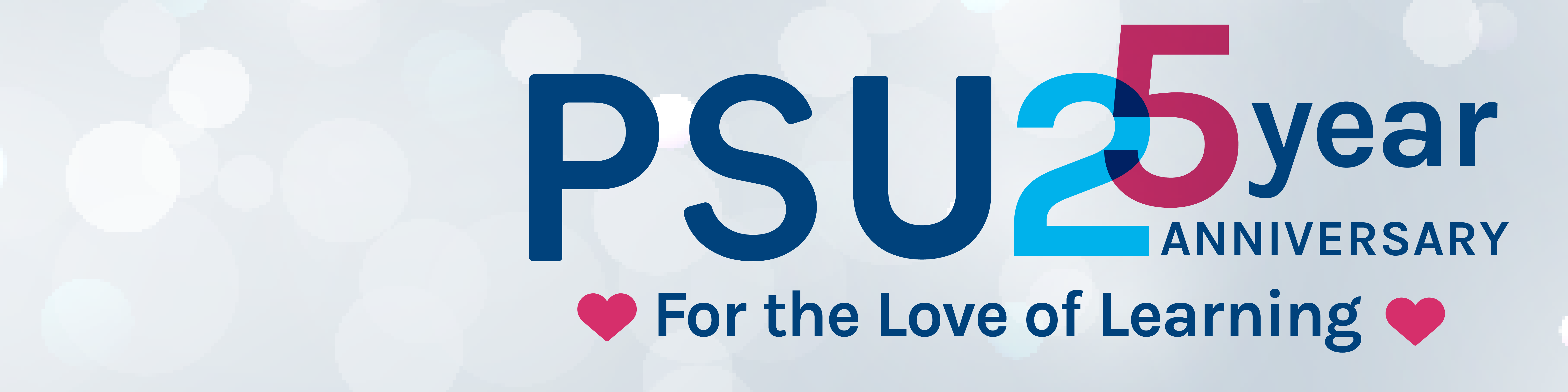 PSU_25th_v2 [Recovered].png